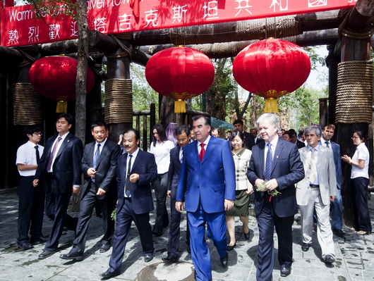 图片关键词