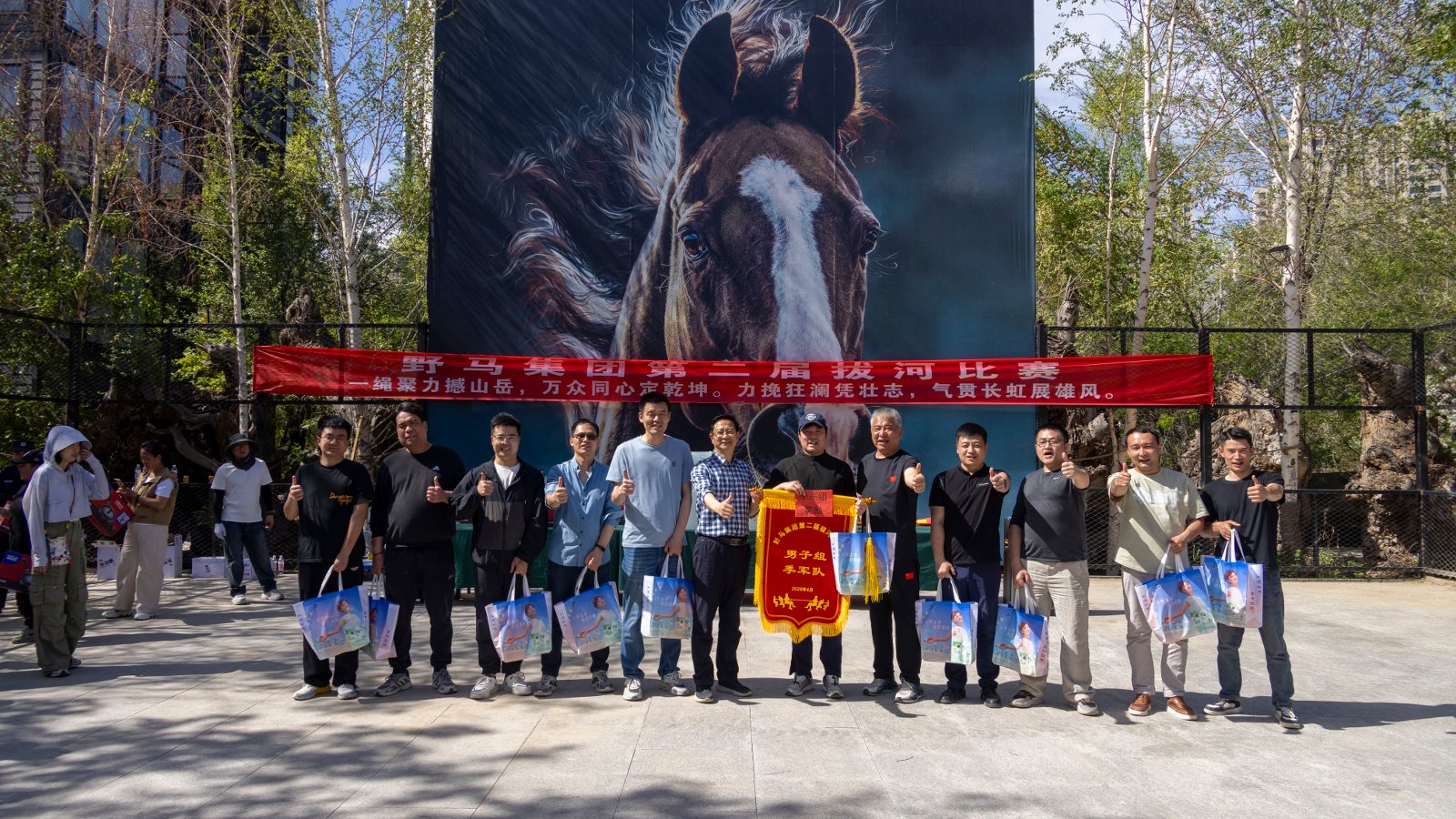图片关键词