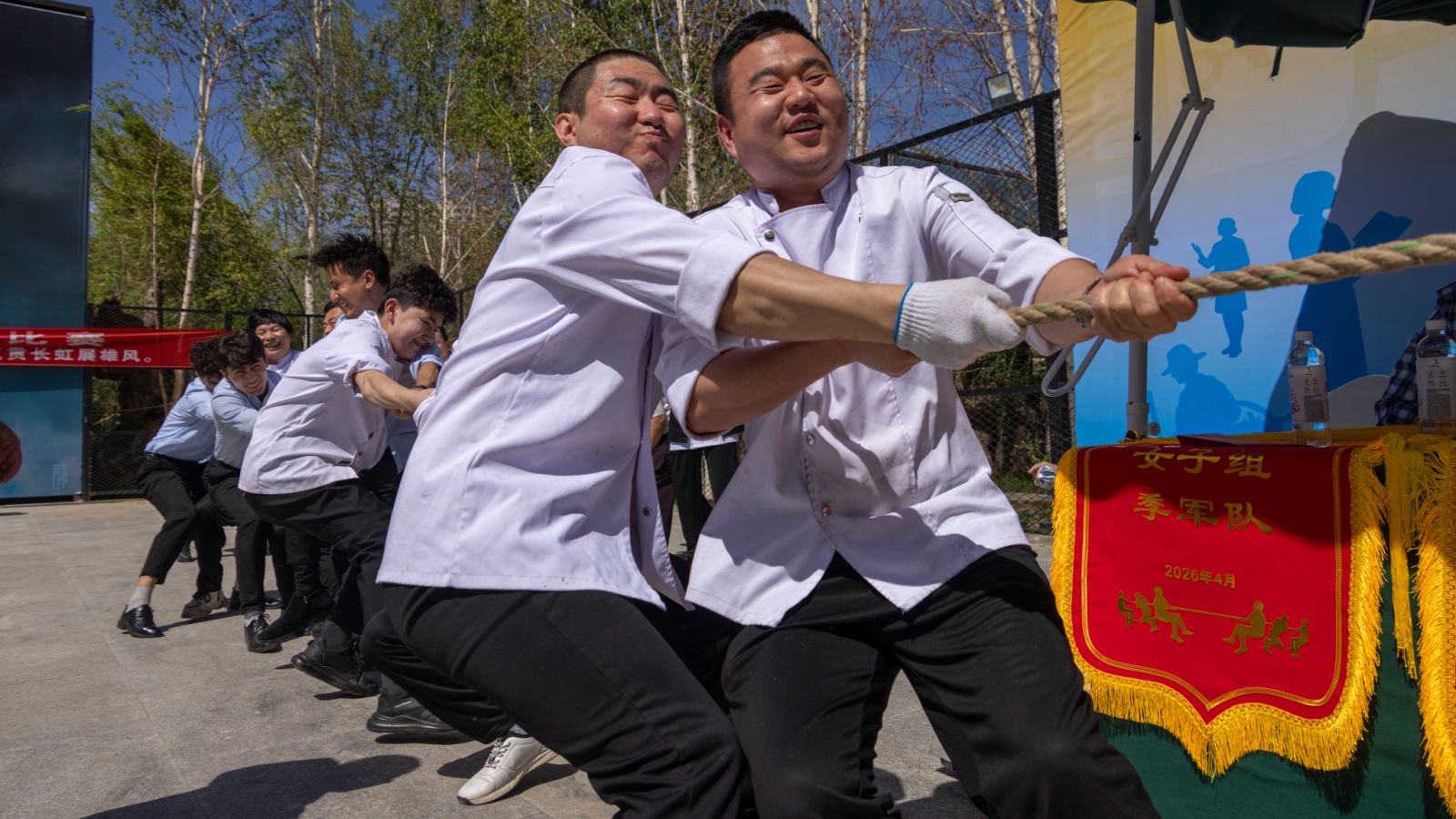 图片关键词