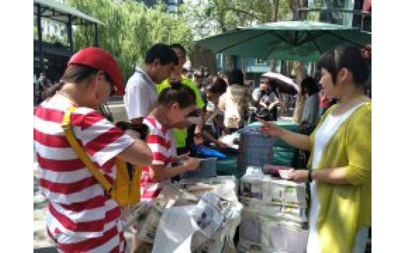 ��BB����Ů�����źշ���ǩ�ۻ���BB���Ӽ��ž���