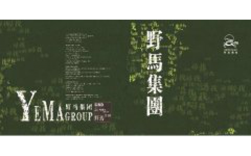 BB���Ӽ�����һԮ����Ŀ˳��ʵʩ