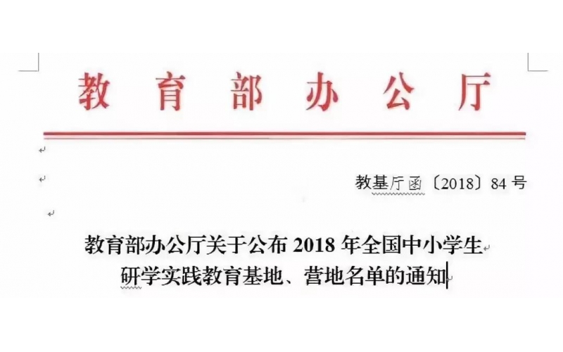 ���Ҽ���ѧʵ���������BB����