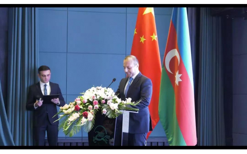 һ��һ·���������ݽ��������Ѿƽ����й��½�