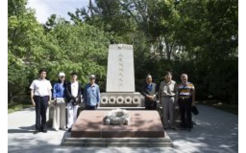 ��־�嶭�³���ͬ��־�������������