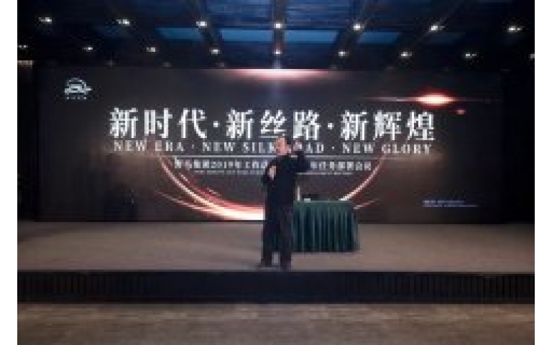 ����ʱ������˿·���»Ի͡�BB���Ӽ���2019��������