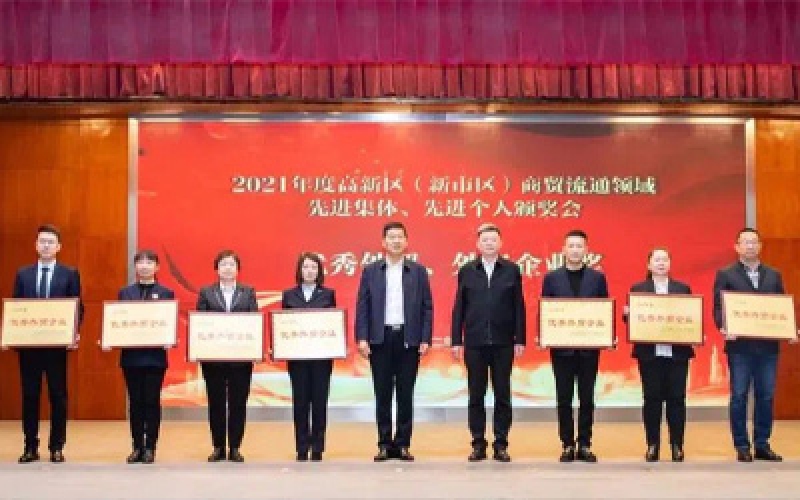 BB���Ӽ����ٻ��������ó�Ƚ���ҵ����