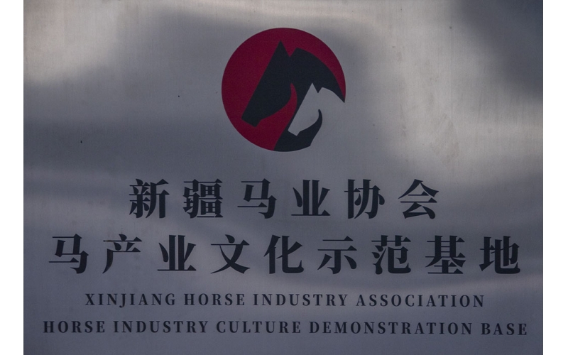 �½���ҵЭ������ҵʾ������