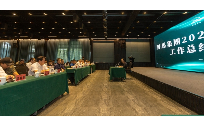 ���������ܽ���˳���ٿ�