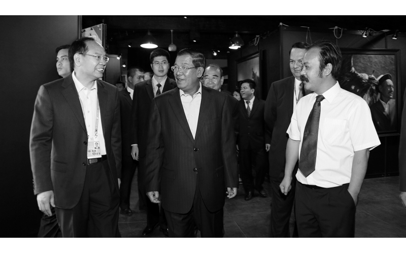 ����կ�����ɭ