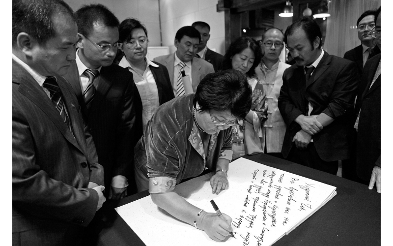 ������˹˹̹��ͳ ��ͨ��Ү��