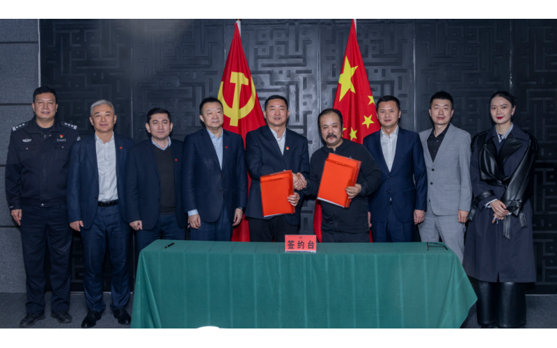 BB���Ӽ������˱�����ǩ��ս���������Э��