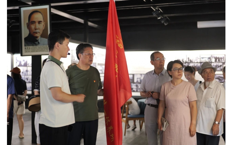 ��ɫ���� ������������ݸɲ������½�����̬԰���һ