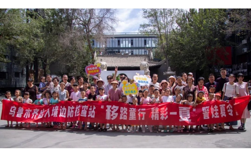 �߼�ɾ������������½�����̬԰���ܺ�ɫ�Ļ�