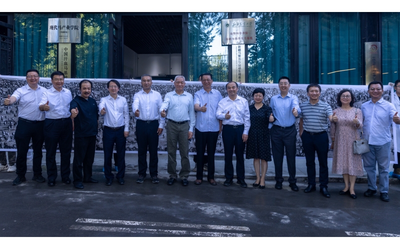 �Ƽ���������־��